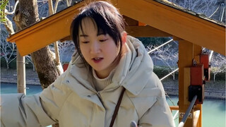 How primitive are the Japanese people?