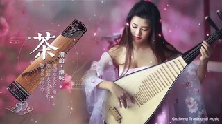 BEAUTIFUL RELAXING GUZHENG MUSIC ✨Beautiful Traditional Chinese Antique Music, Popular Flute Music