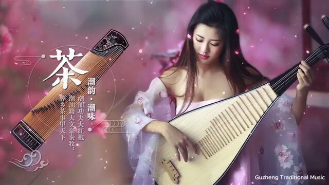 BEAUTIFUL RELAXING GUZHENG MUSIC ✨Beautiful Traditional Chinese Antique Music, Popular Flute Music
