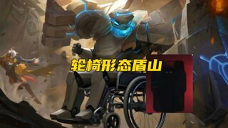 “我还以为是减速带呢？”