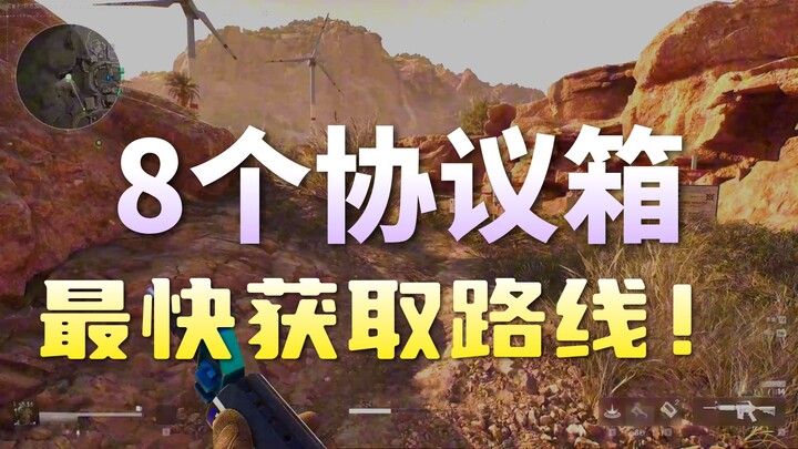 Delta: A Super-Comprehensive Guide to the Golden Bird’s Nest!