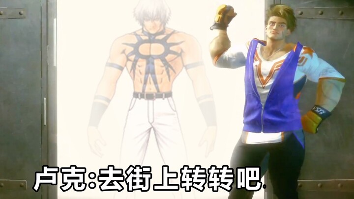 Just left the newbie village and already encountered the will of the neighboring Earth