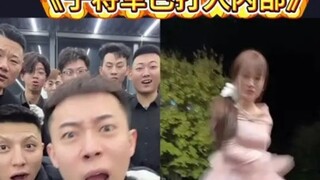 شقيقته الكبرى، زانغ شي ياو، فشلت في توظيفات الخريف، فقررت التقدم لتوظيفات الربيع! الشقيقة قدمت أداءً