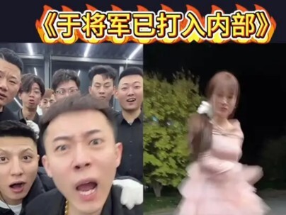 Zhang Shiyao's older sister failed in the autumn recruitment, so she's going for the spring recruitm