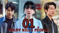 🇰🇷 Mary Kills People Episode 1 [Eng sub]