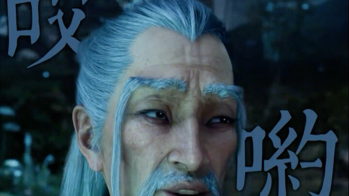 真小人总比伪君子好点