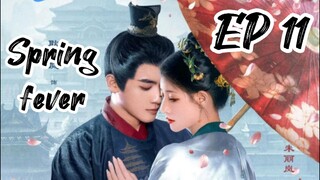 [ENG] EP 11 Spring fever