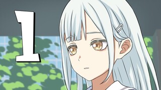 皆杀的若叶睦 第1话
