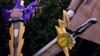 Carrying the darkness and carrying out the light, the fate of the king swords of all generations