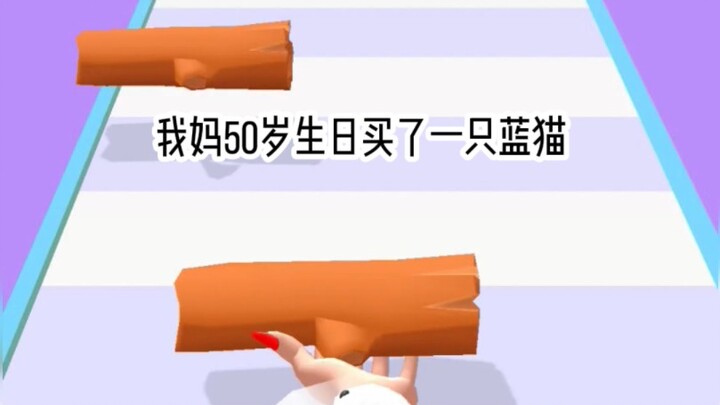 Một người đã là kẻ hưởng lợi suốt hơn hai mươi năm, lẽ nào lại chỉ vì hồi tưởng lại vài chuyện vụn v