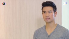 คนละขอบฟ้า EP.13 ตอนจบ