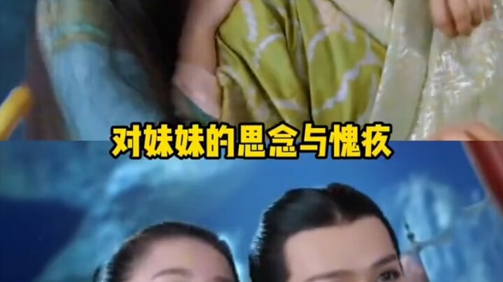 Setelah menonton video ini, barulah aku mengerti bagaimana perasaan Sajianmo saat pertama kali dipan