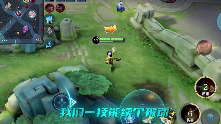 The right way to play Blood Demon Egg—quickly tag your Lu Ban friend who’s still getting beaten up a