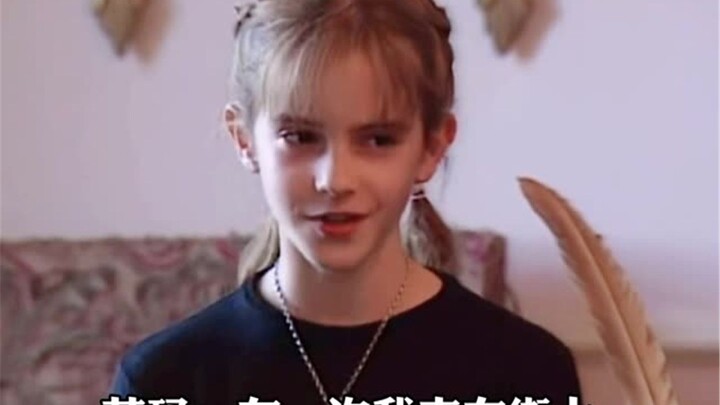 كنتُ أظن دائمًا أنها ستكون مع هاري.