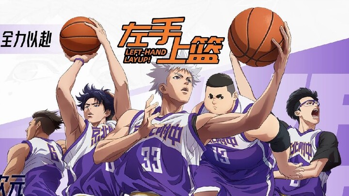 Left Hand Lay-Up Episode 6 Eng Sub
