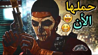 اخيرا ورسميا طريقة تحميل رينبو 6 موبايل 🥳 تحميل rainbow six siege mobile apk النسخة التجريبية