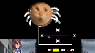 【UT x Hakimi】♿การเต้นรำแมงมุมของ Old Muffet♿