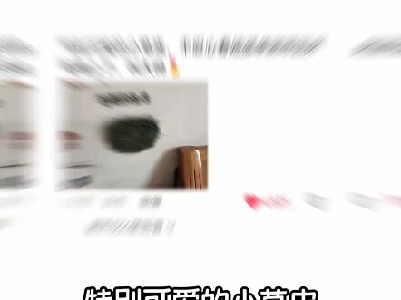 بعد أن اطّلع المدير على قسم التعليقات، فقد كل قوته ووسائله #حياة_المدرسة #ترفيه_لك #لعبة_التخلص_من_ا