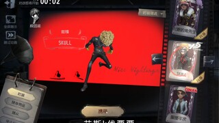 艾斯k优要要—犹如海盗下凡的终结感