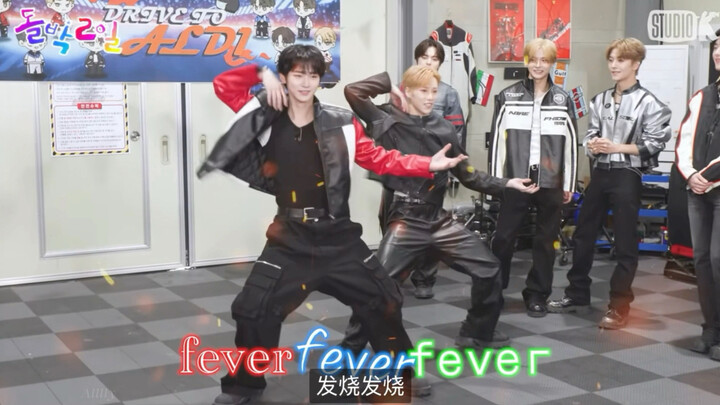 Tín Hào tái hiện điệu nhảy đôi Fever 😭 Quay về khoảnh khắc sân khấu đầu tiên!