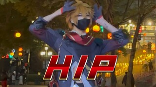 《HIP》邪眼鸭鸭全身散发的独特魅力