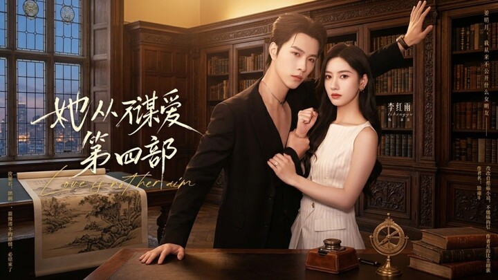 Sub Indo ~ Zhang Zhang 🌟 Li Hongyu ~ Season 4