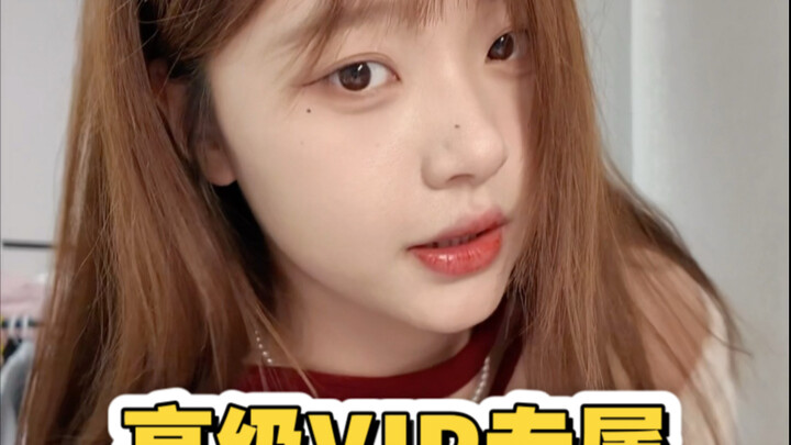 Merry Early Christmas!