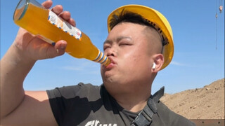 Ăn mì mũi lợn ~ đánh bóng khuôn thép hôm nay