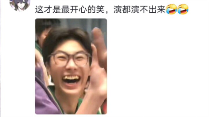 من الذي ابتكر حيلةً شنيعةً كهذه: بعد الانتهاء من امتحان نهاية الفصل، قام بكتابة إجابات زملائه على أس