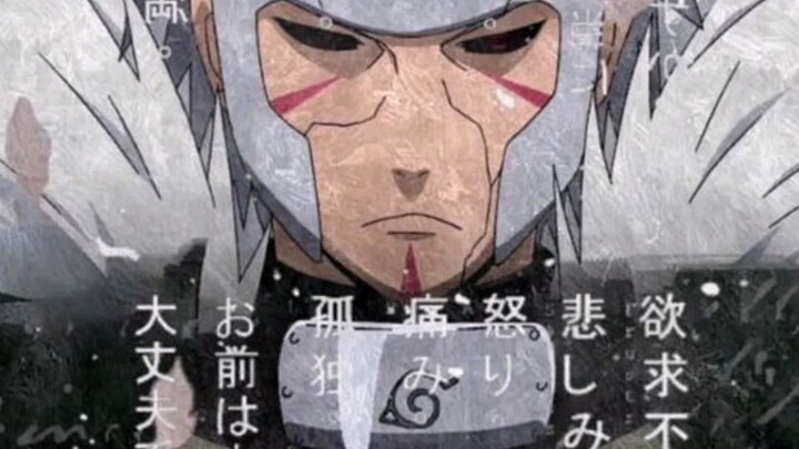 Edo Tensei Orochimaru