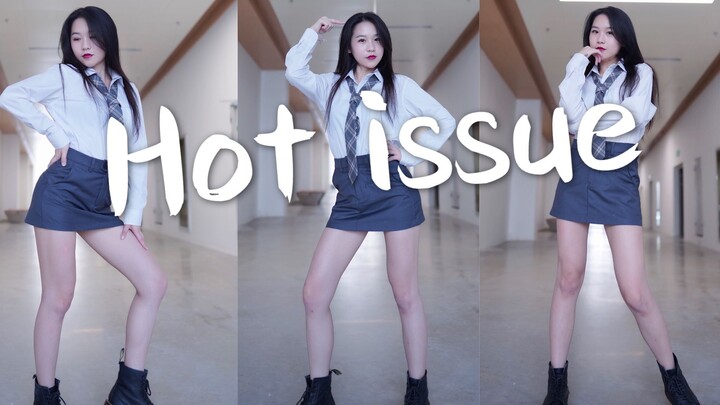 【Bobo Benbo】Stealing my brother's shirt and dancing to Hot Issue, I couldn't help laughing