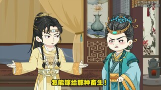《逆袭红楼》15集：没看过原著也能放心观看的红楼同人爽文！
