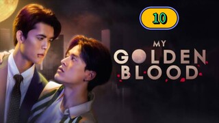🇹🇭 [2025] 𝐌𝐘  𝐆𝐎𝐋 𝐃𝐄𝐍  𝐁𝐋𝐎 𝐎𝐃 | EPISODE 12 FINALE