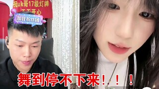 Thầy Coke: Dừng lại nhanh lên, dừng lại nhanh lên! Lại sắp bị trừ điểm rồi!!!