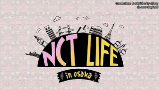 NCT LIFE in Osaka EP.17