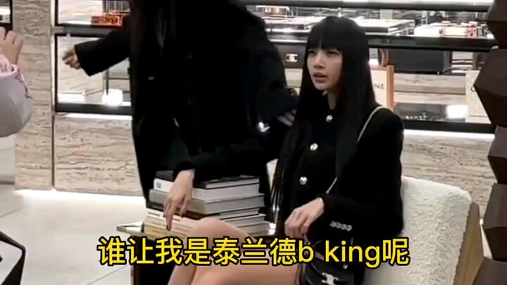 【Lisa】The Hellish Pickup Artist