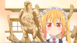 托·凡尔赛·尔
