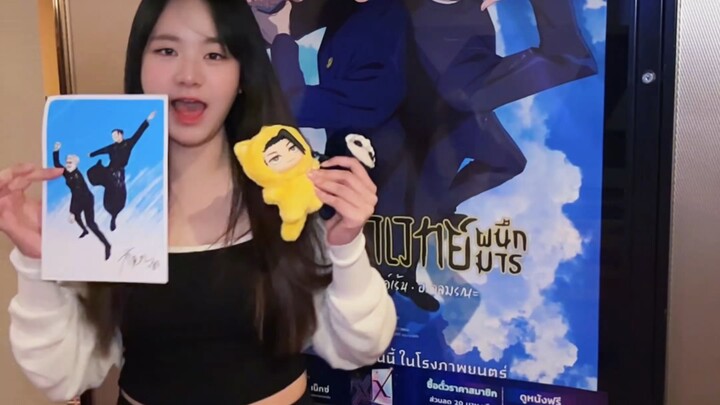 Jujutsu เข้าโรงเนื้อหาเดิมควรดูไหม? มาเดี๋ยวเล่าให้ฟัง
