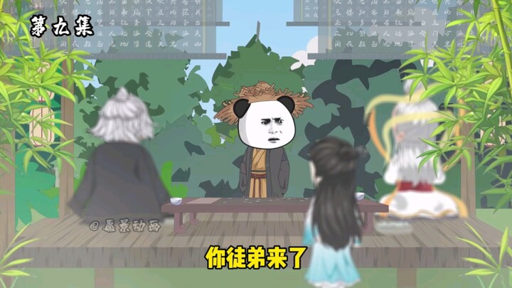 男人测名算字，竟然大明皇帝穿上“新衣”#原创沙雕动画