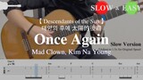Descendants of the Sun | Once Again - Mad Clown, Kim Na Young | Fingerstyle Guitar TAB (Slow & Easy)