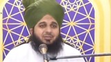 Islamic Bayan-Allah Sa Muhabhat- Bayan - Muhammad Ajmal Raza Qadri