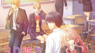 3D Kanojo Real Girl Ep11