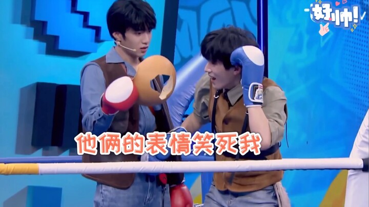 【Wen Xuan】Damn it! I hate playing games with couples the most!