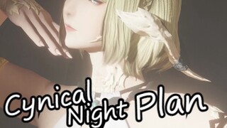 【FF14】龙娘又来跳舞了【Cynical Night Plan】