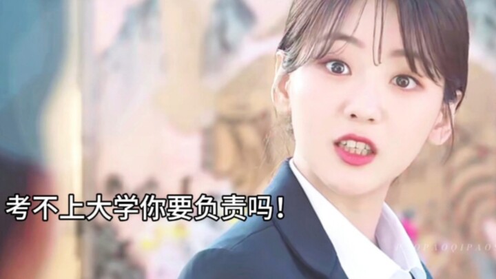 巫女也要期中考试，迟到了照样得翻墙进去哈哈哈