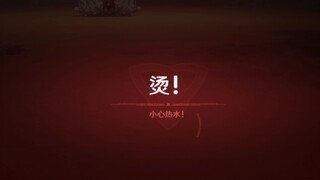 Genshin Impact death reminder full display