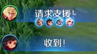 Đối kháng gọi là cha