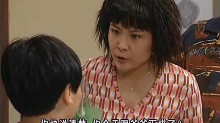 The only woman in all of Guangdong who dares to speak to her father-in-law like that