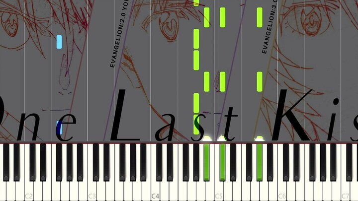 【 Animenz/Synthesia】จูบสุดท้าย - EVA Theatre End