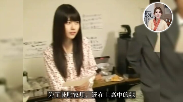 Tuyết Đại Ba chỉ xuất hiện trong một mùa nhưng đã áp đảo mọi nữ chính, trở thành “vầng trăng trắng” 